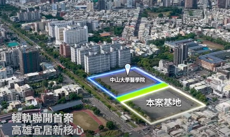 快新聞/台灣74年名校「夷為平地」!3公頃校地用途曝光 將吸103億投資