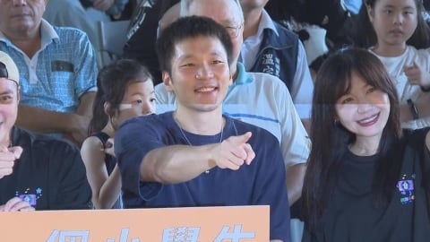 陷「被請辭」風波後現身!李洋認「改變需時間」:希望節省納稅人錢