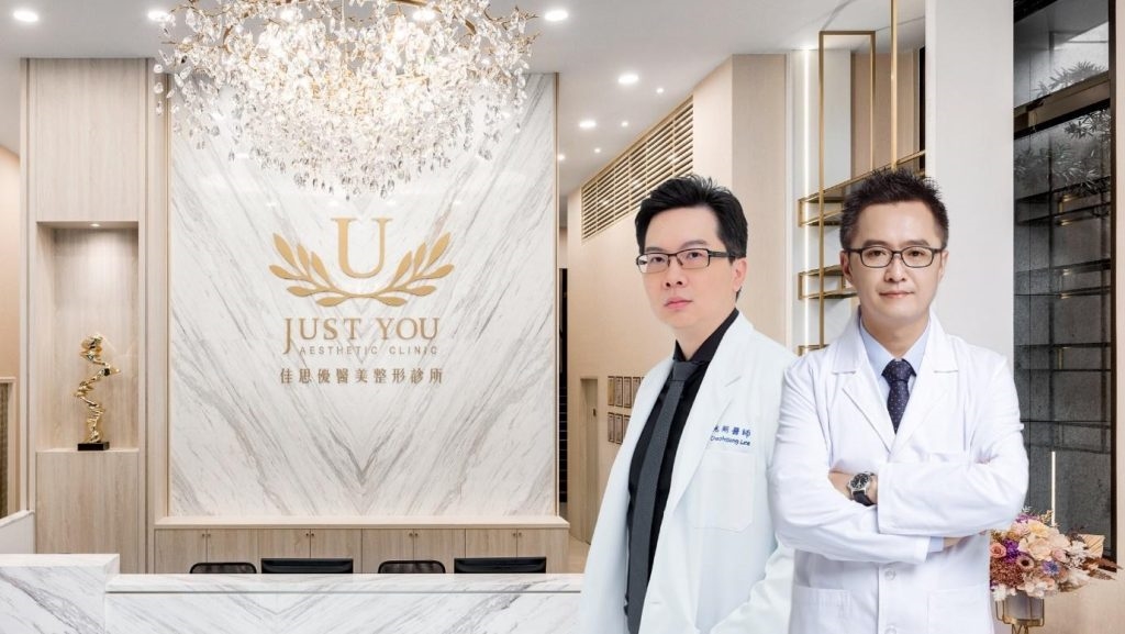 做完醫美可以搭飛機嗎?醫師解析眼袋、隆乳、抽脂術後搭機注意事項與恢復重點