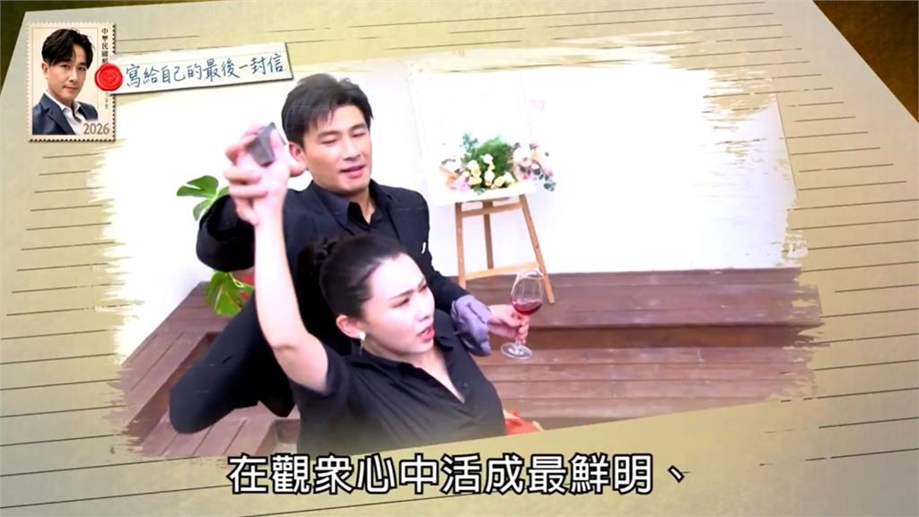 「嗨!我殺青了!」傅子純AI還原人聲!傅太太代他完成人生最後謝幕