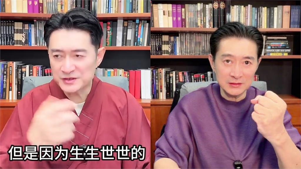 黃安舔中多年突爆「紅炸主持0工作」！猛告白「愛中華」微博網看1點開酸