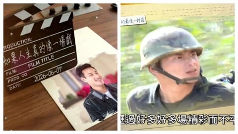 傅子純人生殺青!「24年經典角色」全曝光 最後告別「1句」全場都哭了