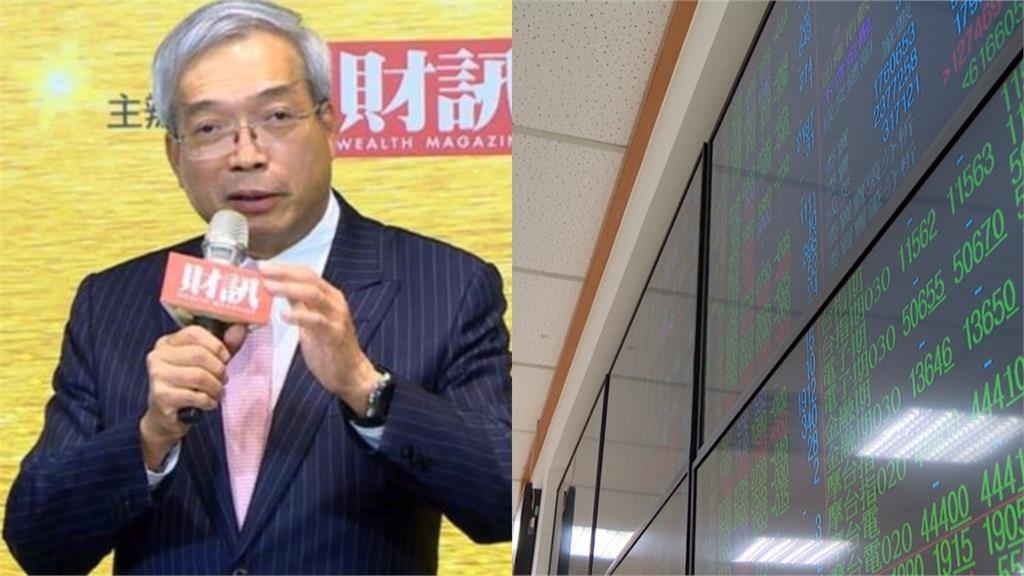 台灣30年前「房股雙殺」錢流向中國！謝金河揪「現今差異」斷言：不再吸金了