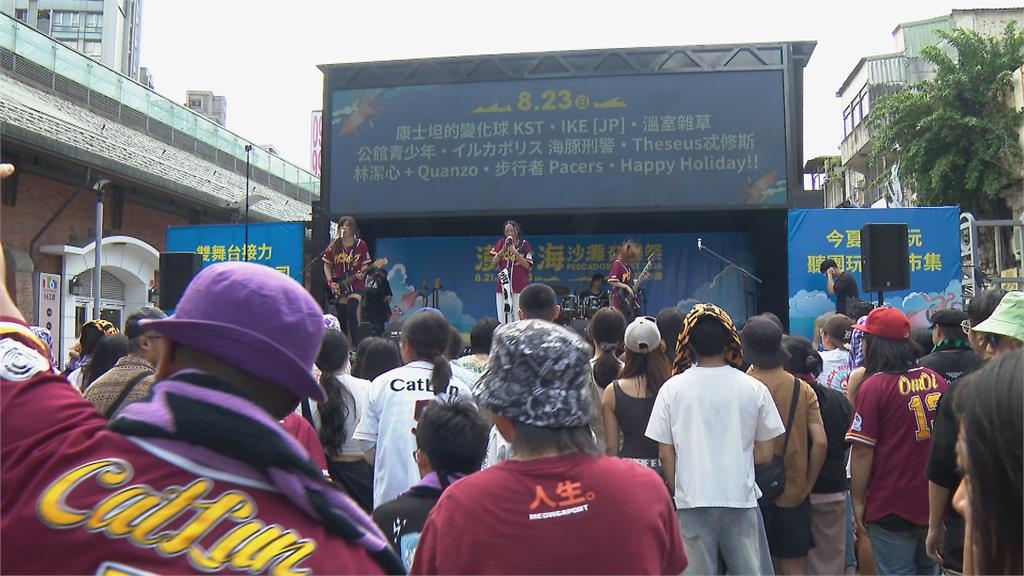 澎大海沙灘音樂祭8月登場　告五人、美秀集團等豪華卡司領軍嗨翻澎湖
