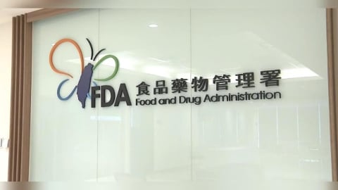 「致癌沙拉油」流向全台!257家業者名單曝光 資訊一次看
