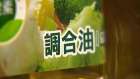 營養午餐也遭殃!中聯致癌油流入「北市4團膳業者、42校」 名單全公布