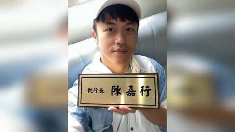 焦糖哥哥待業中!喊「阿姨我不想努力了」看透人力銀行5萬高牆