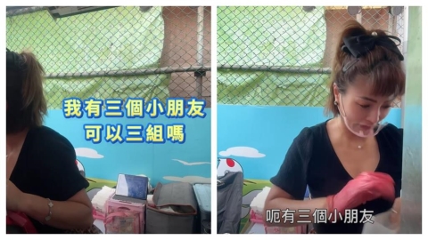 母為3幼子領愛心餐!闆娘問「1句」擊潰心防淚崩 網再捕捉「1動作」讚爆
