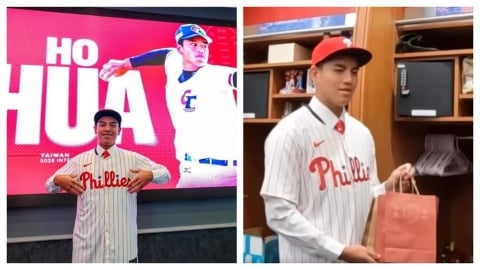 MiLB(影)/費城人王牌諾拉超愛台灣!U18國手何樺參觀主場送「花蓮特色禮盒」