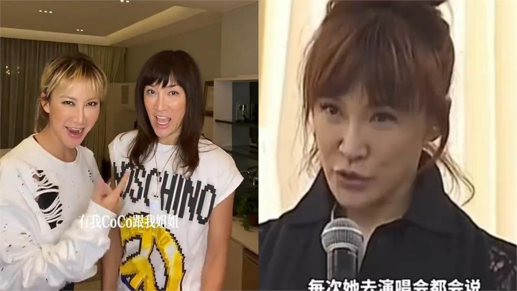 撕心裂肺的別離!李玟逝世3週年 二姐現身墓園悼念:歲月無法撫平傷痛