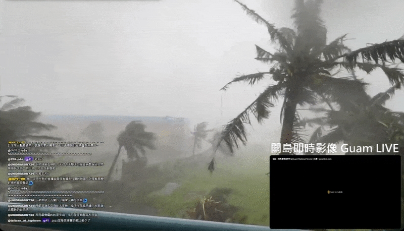 強颱巴威肆虐關島「即時影像」曝光!當地雷達「一度失去訊號」台灣網友嚇壞