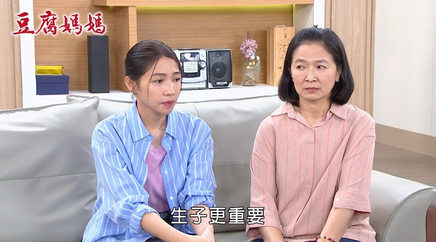 演活《豆腐媽媽》大毒姑!賴芊合戲裡狠刁弟媳 戲外曬「真毒菇照」幫網解氣