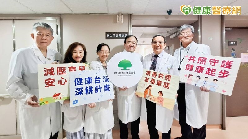 早產兒好難顧?「共照病房」協助返家前照護
