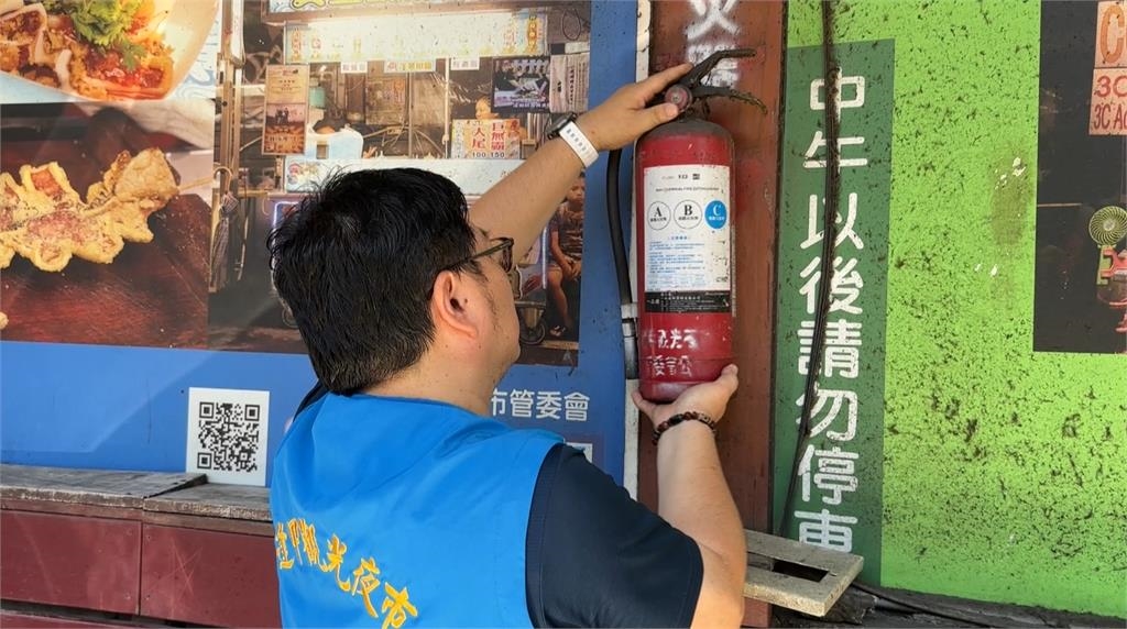 逢甲夜市安全隱患! 文華路一排滅火器竟全過檢修期