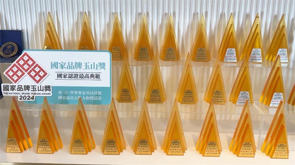台灣之光！「婕樂纖」二度獲總統府表揚　狂掃20項世界品質標章