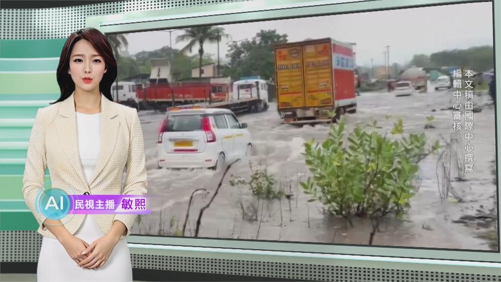敏熙報氣象／印度中西部進入雨季 低窪地區淹水交通大亂