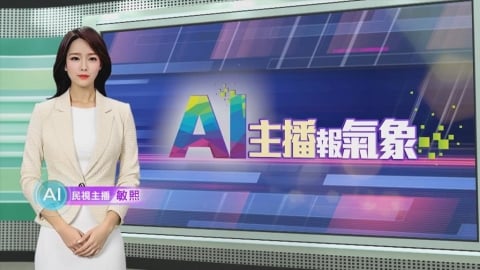 敏熙報氣象/印度中西部進入雨季 低窪地區淹水交通大亂