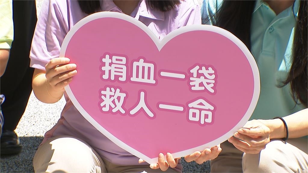 熱心公益搶救暑假缺血荒 玉山金攜手冠德捐血遍地開花