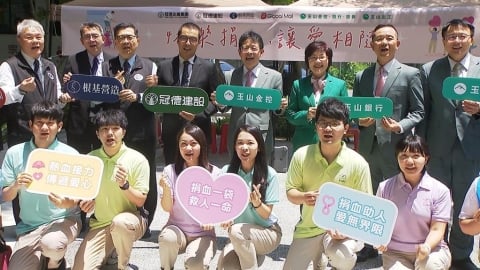 熱心公益搶救暑假缺血荒　玉山金攜手冠德捐血遍地開花