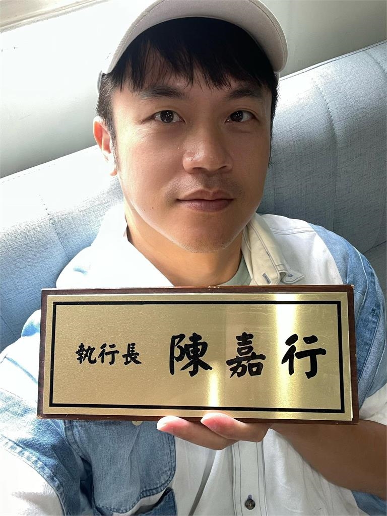 焦糖哥哥求職「月薪５萬↑」碰壁！陳沂昔狂勸「不要從政」：預見現在的結果