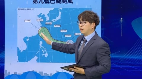 颱風假希望增加了!強颱巴威這時最強大 可能發布海陸警時間曝光