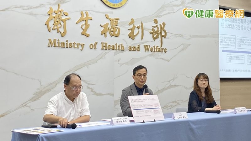 大豆沙拉油致癌物超標事件 食藥署:擴大預防性下架、強化原料與製程管理