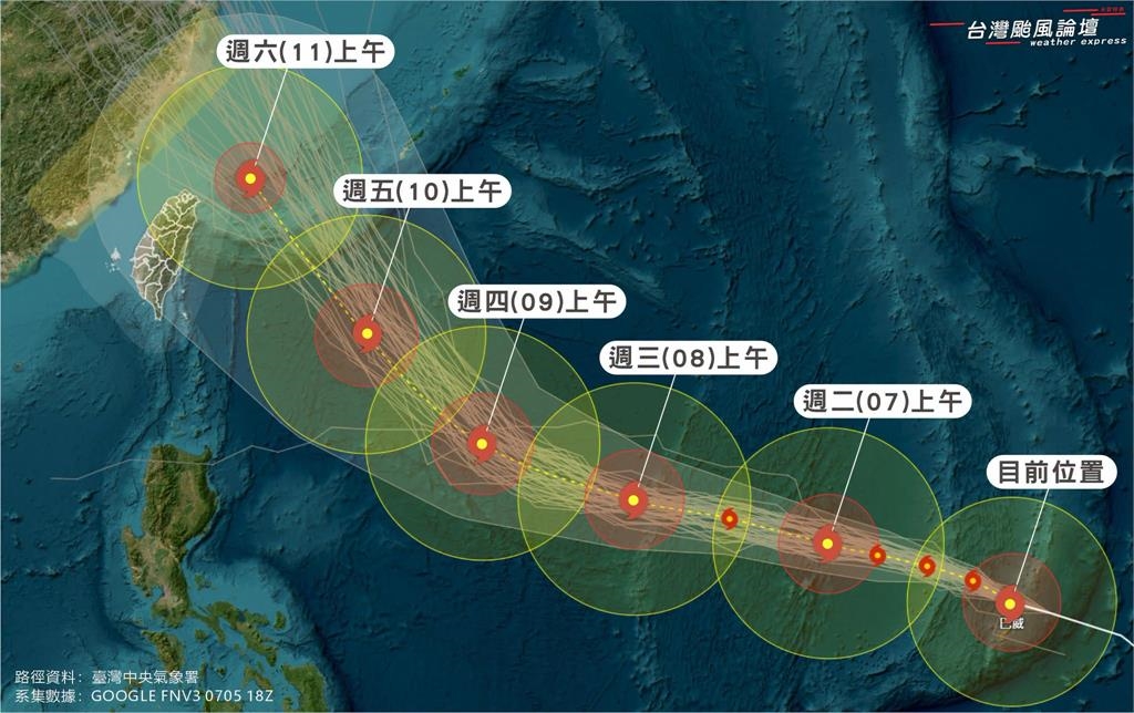 快新聞/放假可預備了?強颱巴威恐「這天」登陸 影響最明顯時間曝