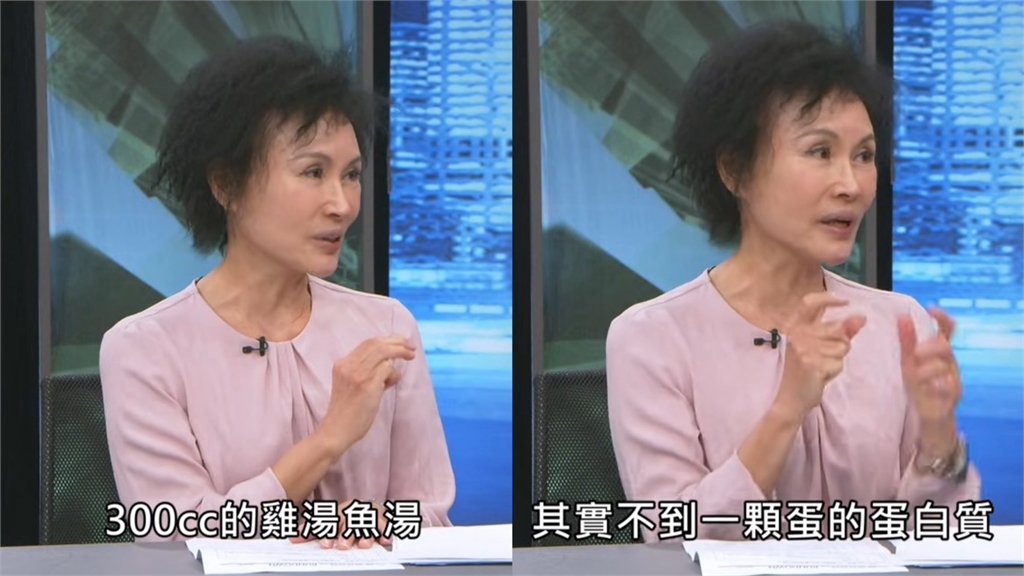 「補湯」可快速補充營養?無毒教母譚敦慈揭「1迷思」恐缺乏蛋白質!