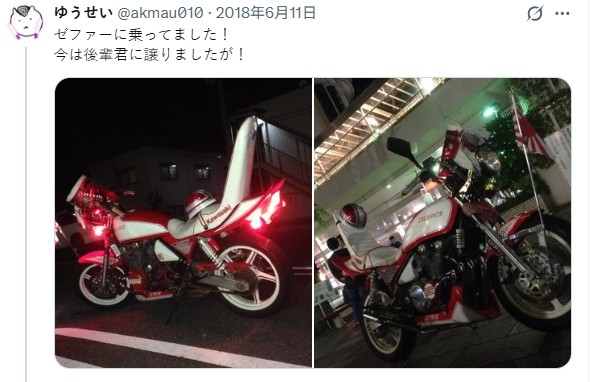 周子瑜拯救「日本暴走族」?金盆洗手告別過去 拼命工作只為追隨偶像