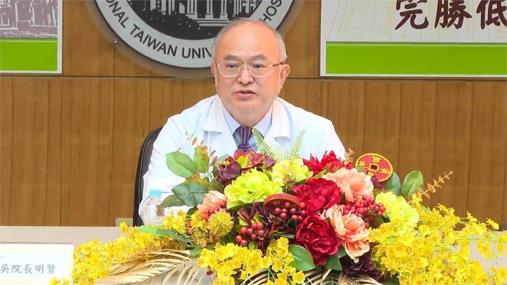 台大醫學院長吳明賢OHCA兩週仍未醒!週刊驚爆「昏迷內幕」竟與她有關…