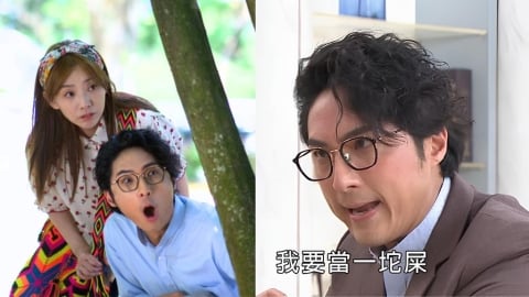 李運慶《豆腐媽媽》崩潰喊「我要當一坨屎」爆紅!自創金句成最新迷因