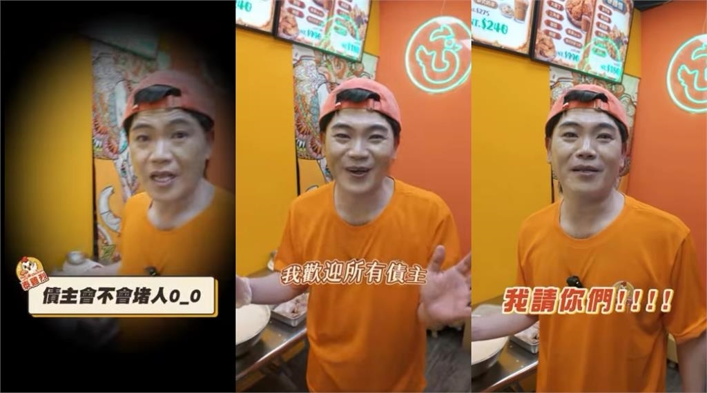 5千萬巨債剩500萬！馬國弼開炸雞店賣到凌晨…喊話債主：歡迎你們來吃