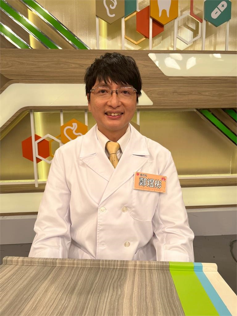 Terry半夜睡覺被老婆羅美玲打一拳!完全不敢回嘴