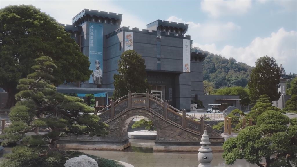 南投中台世界博物館十週年特展 邀請國光劇團表演慶祝