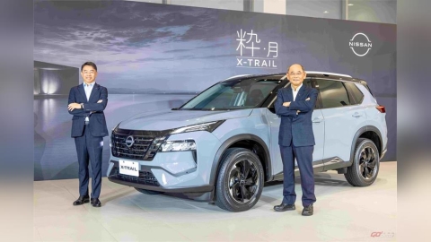 Nissan X-Trail 小改款陣容 94.9 萬起發表上市!