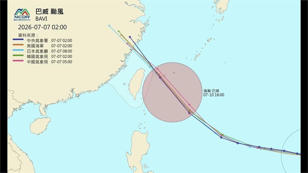 強颱巴威步步進逼! 最快週四海陸警齊發