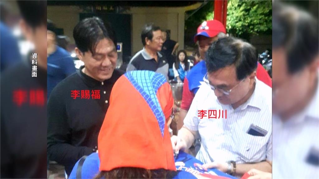 李賜福勒索害流標15次 小琉球垃圾山清運終標出
