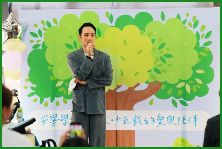 羅東博愛安寧病房15周年活動 以生命之樹延續愛與思念