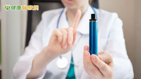 喪屍煙彈頻傳家長心驚驚?識破電子煙偽裝教導學童勇敢拒絕毒害