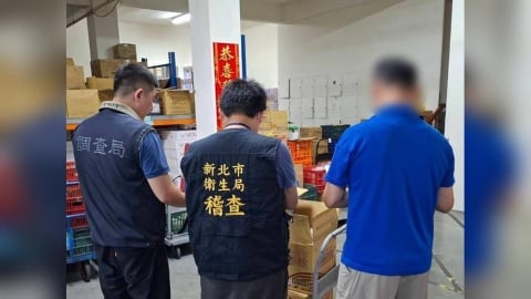 雙北衛生局稽查致癌油!問題產品全面下架 籲有疑慮立即停用退貨