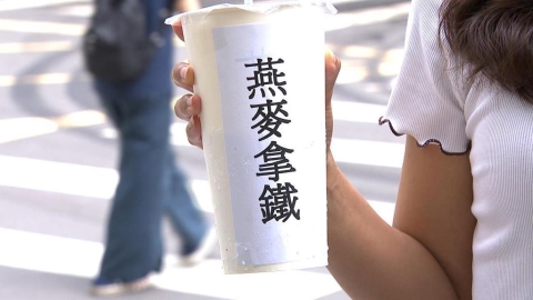 超商大夜喝拿鐵「忘結帳」遭雇主提告!高院1原因逆轉判無罪…蔡詩萍點真正關鍵