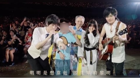 五月天演唱會又有洋蔥！她「為護特殊生弟弟」學跆拳道　一句話逼哭怪獸