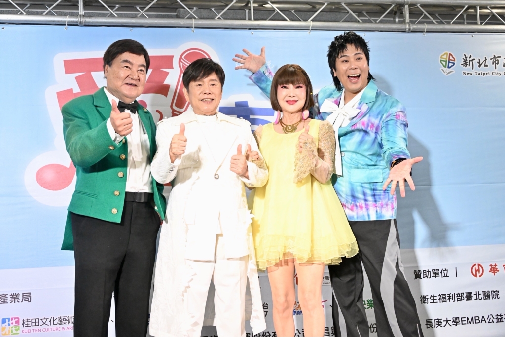 《天天開心》久違再合體!黃西田、方駿同框重現經典 珍貴合影曝