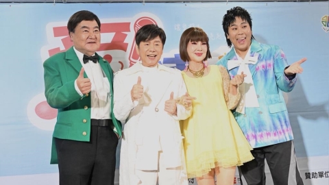 《天天開心》久違再合體!黃西田、方駿同框重現經典 珍貴合影曝