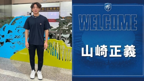 中職/富邦悍將農場戰力再升級!最快球速飆破150公里日籍右投加入二軍