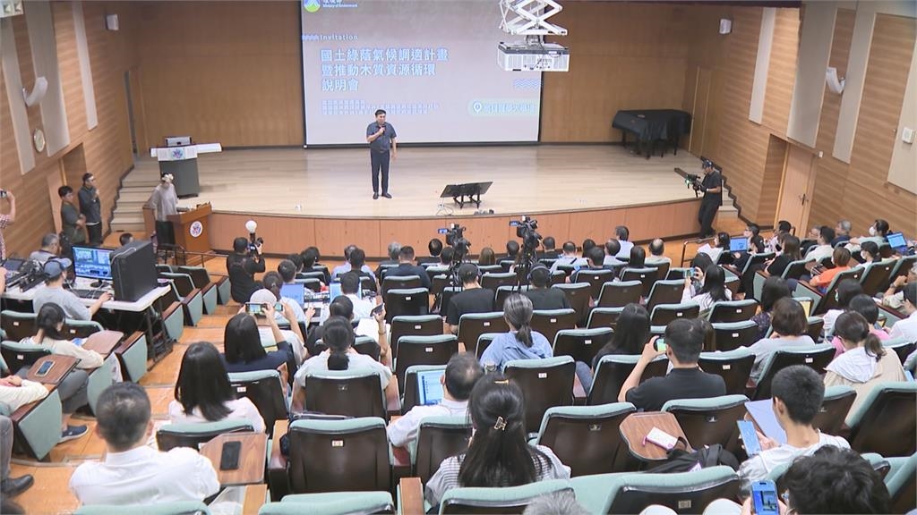 環境部攜手高雄醫學大學 簽署合作備忘錄深化公衛研究