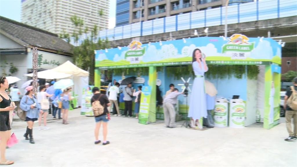 夏日限定! 淡麗啤酒快閃華山 田馥甄語音互動吸粉