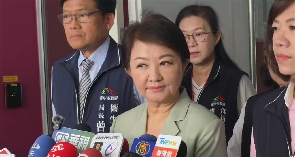 致癌油風暴! 盧秀燕怒開鍘 中聯.福壽.福懋各罰300萬
