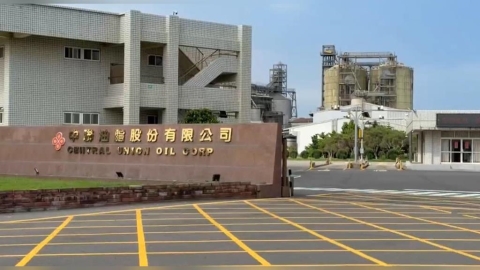 致癌油風暴! 盧秀燕怒開鍘 中聯.福壽.福懋各罰300萬