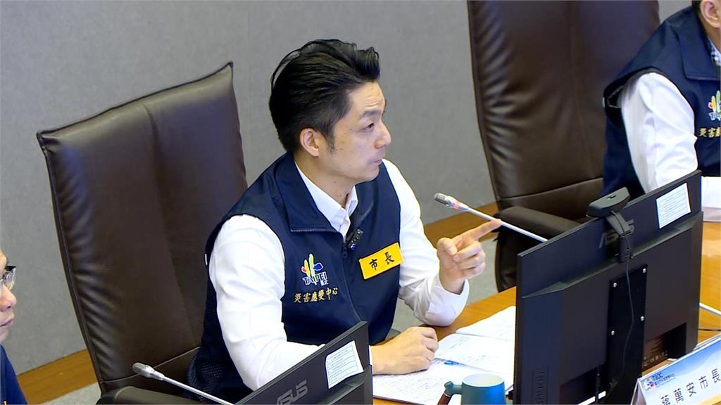 巴威來襲! 蔣萬安再坐鎮災變中心 卓榮泰點名防內湖淹水重演